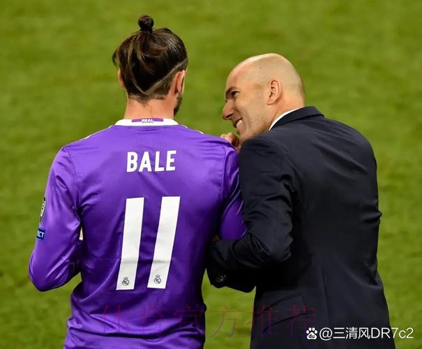 齐达内:我和贝尔的关系一如既往地好 齐达内:我和贝尔的关系一如既往地好