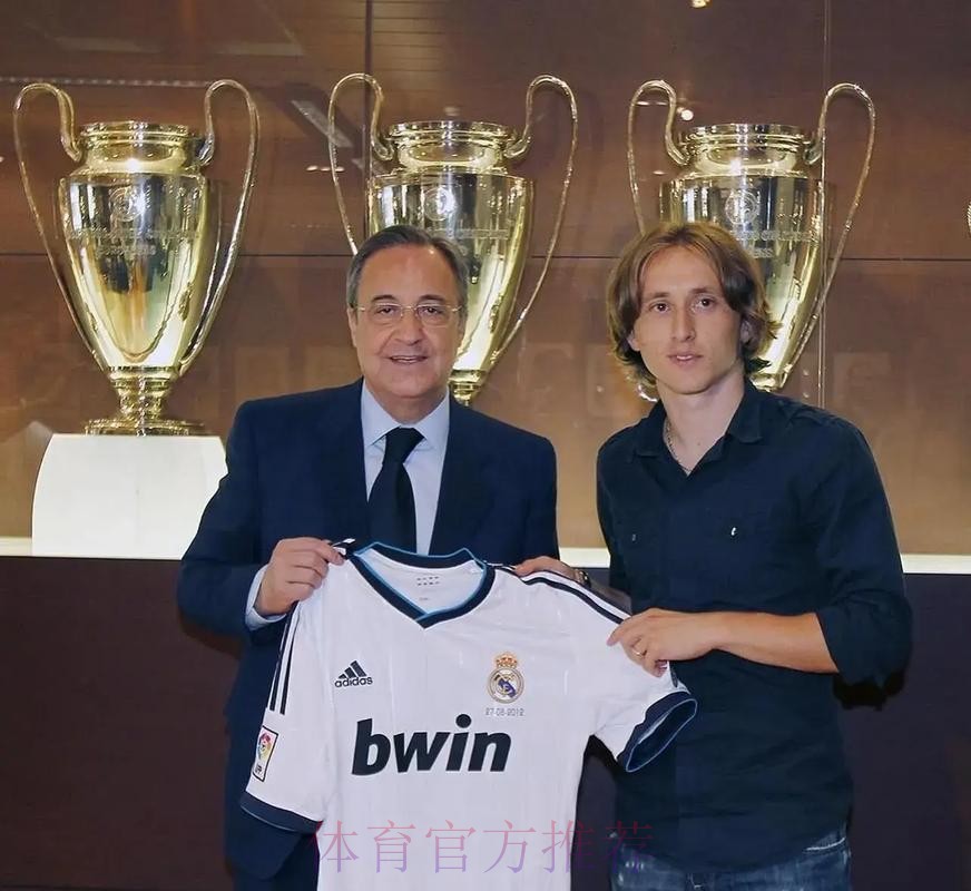 莫德里奇:听到伯纳乌在高呼我名字时不可思议 莫德里奇:听到伯纳乌在高呼我名字时不可思议