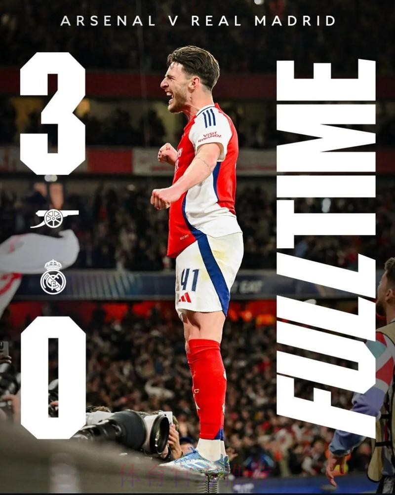 阿森纳遭暴击!皇马将召回塞瓦略斯 齐达内酝酿重建 阿森纳遭暴击!皇马将召回塞瓦略斯 齐达内酝酿重建