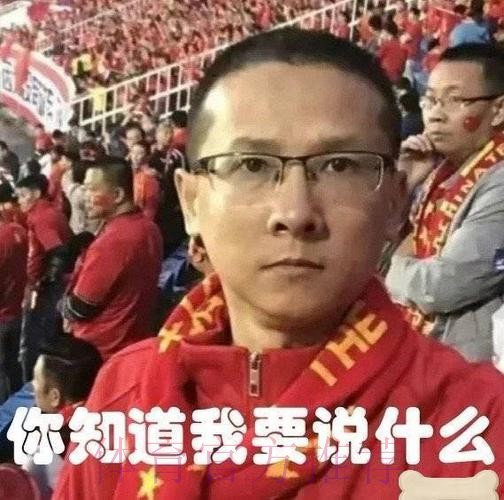 安调侃记者：你们都没变 变的总是皇马的教练