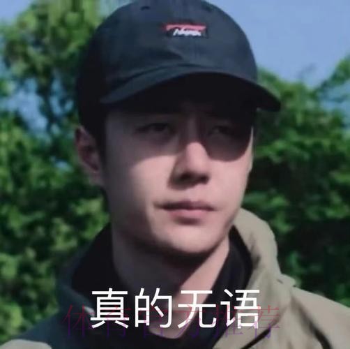 安调侃记者：你们都没变 变的总是皇马的教练