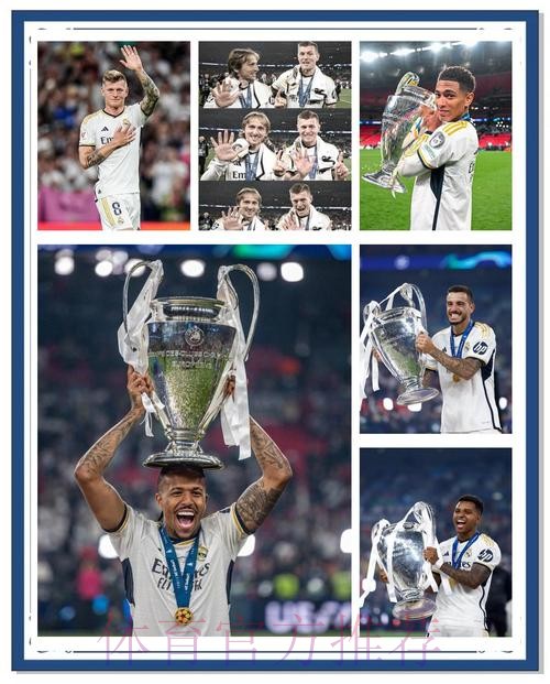 皇馬望斬畢爾包續連勝