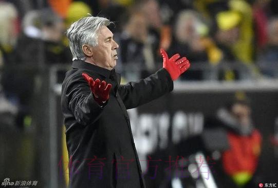 安帅考虑巴尔*首发右路位置 以提升进攻效率